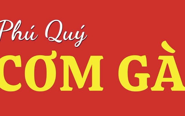 Phú Quý - Cơm Gà Xốt - 3 Đường Số 1