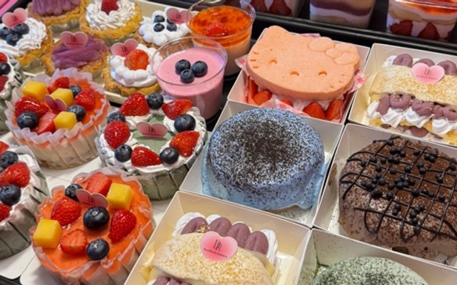 Duoriche Bakery - Bánh Ngọt - Đỗ Quang