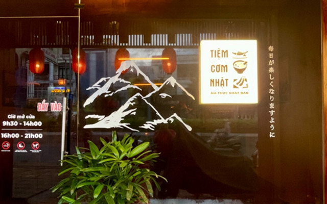 Tiệm Cơm Nhật - Nguyễn Văn Cừ