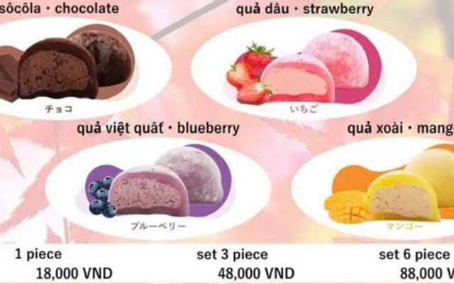 Mochi Kawayui - 27 Loseby