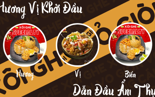 Xôi Ghẹ Cái Bang 1986 - Lê Văn Thọ