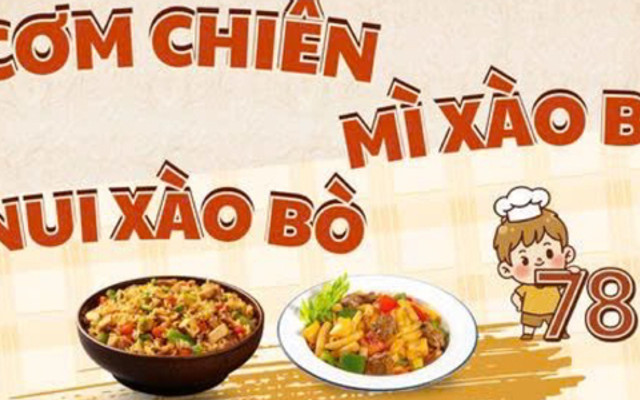 Bánh Tráng Trộn 78 - Nguyễn Phúc Chu