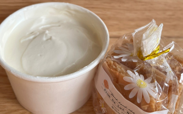 Bếp Nhà Tinyhorn - Sữa Chua Hy Lạp