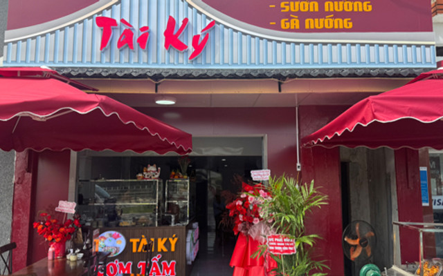 Điểm Tâm Sáng - Tài Ký