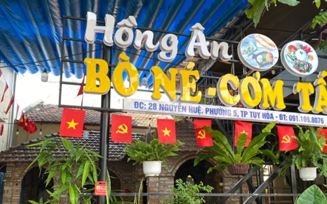 Bò Né & Cơm Tấm Hồng Ân