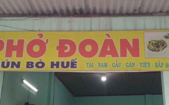 Phở Đoàn - KDC Quân Đoàn 4