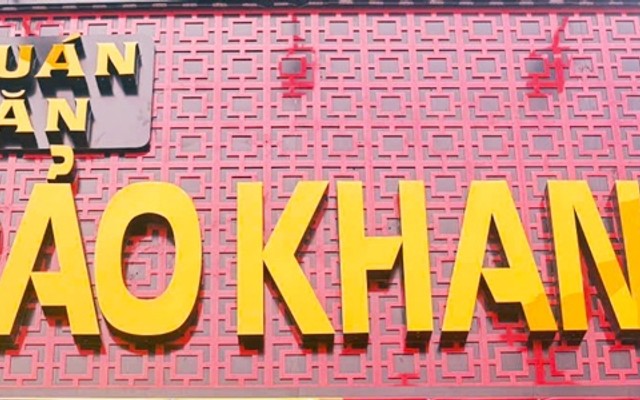 Quán Ăn Bảo Khanh - Cơm Chiên, Mì Xào Quận 1