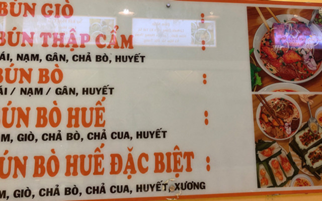 Bún Bò Huế Cái Chum - 102B Mai Xuân Thưởng