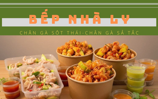 Bếp Nhà Ly - Chân Gà Sốt Thái & Chân Gà Sả Tắc