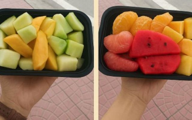 Trái Cây Tươi Bé Bo - Võ Trứ