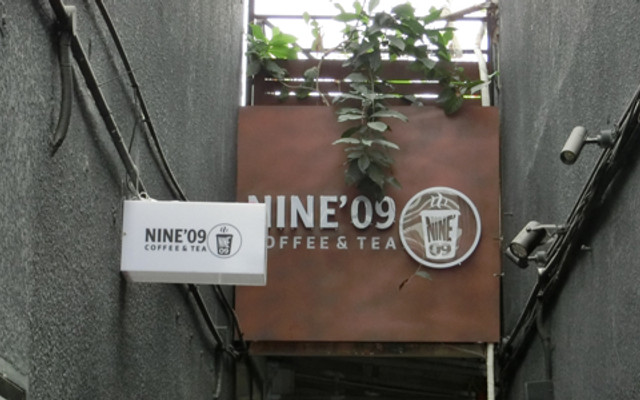 Nine' 09 Coffee & Tea