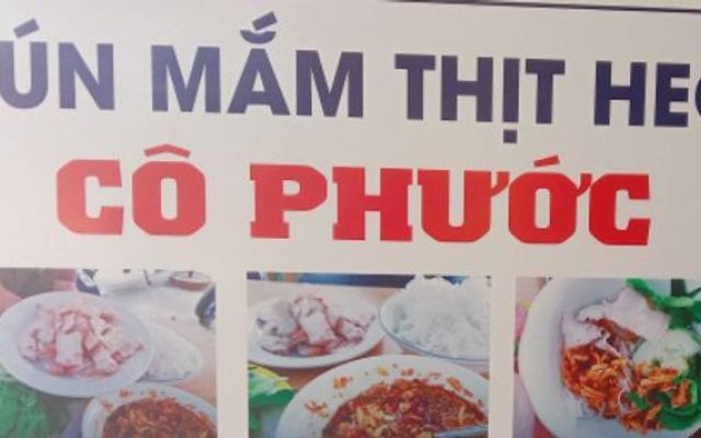 Bún Mắm Thịt Heo Cô Phước