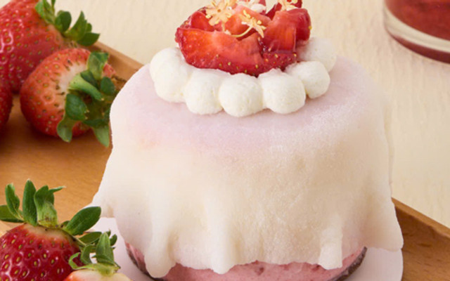 Banan Fukuoka Saigon - Trường Sa