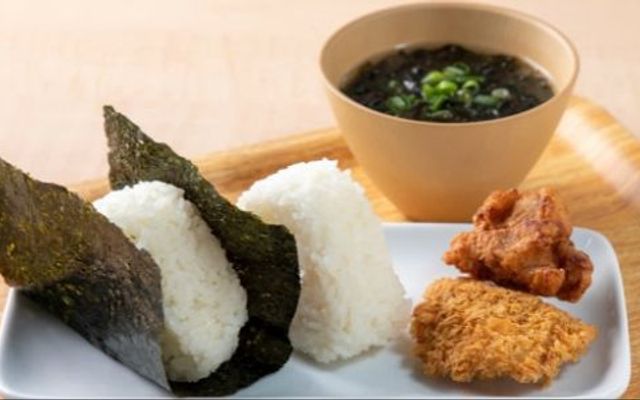 ONIGIRIYA EN - Thảo Điền