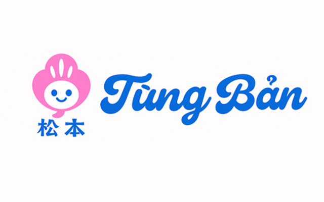 Trà Sữa Tùng Bản - Sư Vạn Hạnh