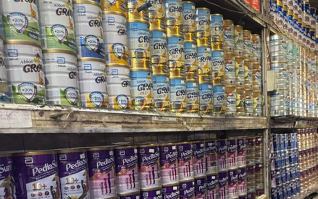 Bách Hoá Nam Phương  - Tạp Hoá Sữa & Tã Trẻ Em - 600 Nguyễn Kiệm