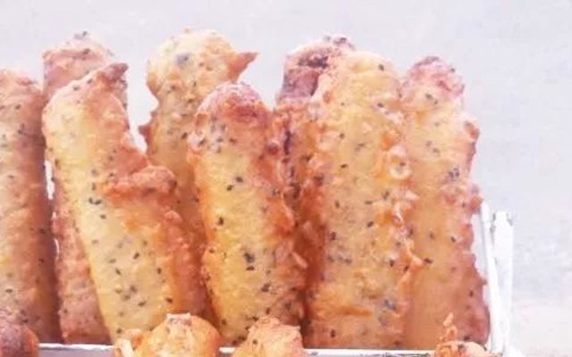 Chuối Chiên Cô Ba Sài Gòn - Điện Biên Phủ