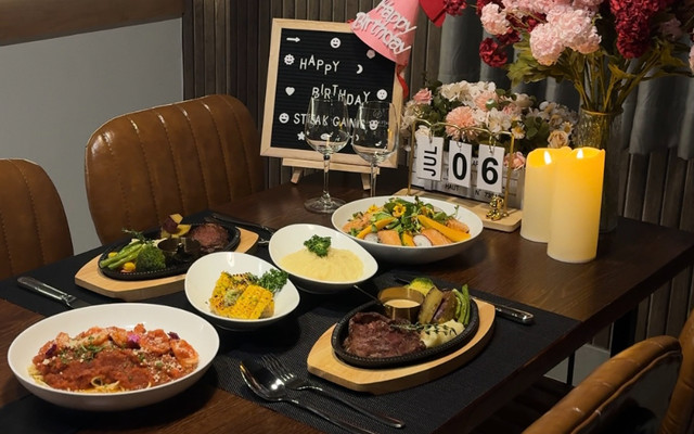 Steak Gang - Bít Tết - Man Thiện