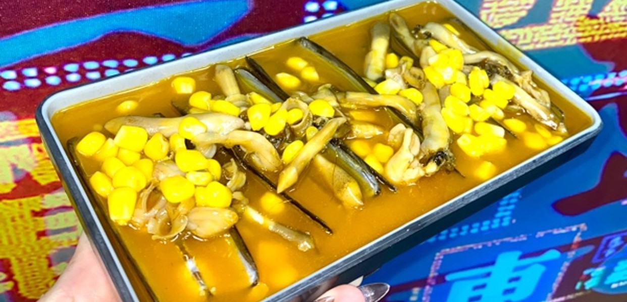 Ốc Quậy - Hữu Hòa
