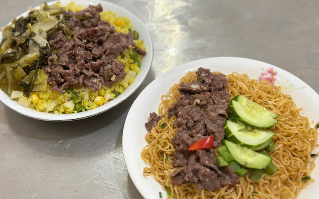 Cường Nhạn - Cơm Rang & Mì Xào - An Dương Vương