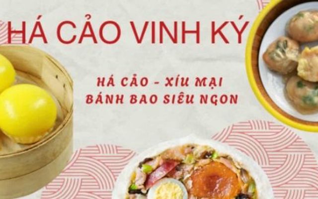 Há Cảo Vinh Ký