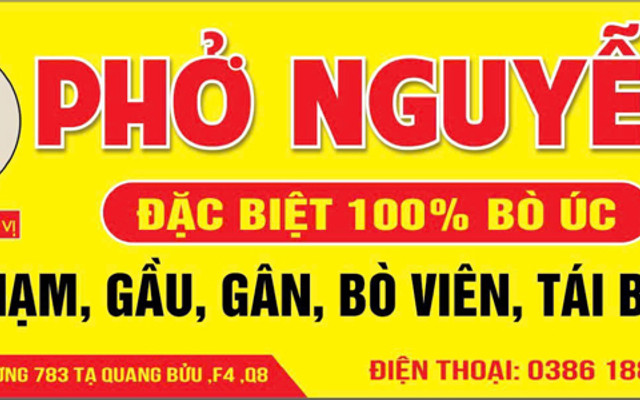 Phở Nguyễn - Tạ Quang Bửu