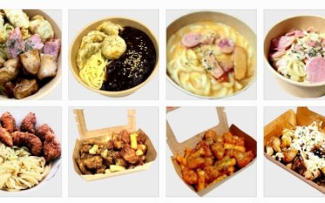 Tiệm Gà Rán Lucky Nana