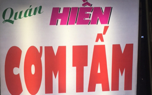 Cơm Tấm 967 - Đường 30/4