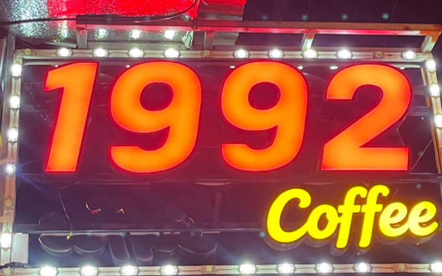 Coffee 1992 - Trà, Nước Ép & Sinh Tố