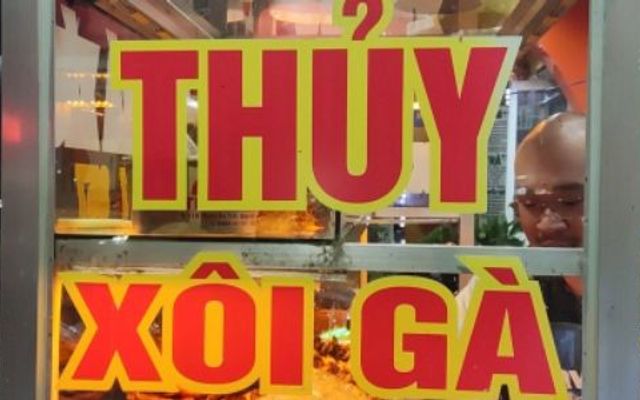 Xôi Xá Xíu - Nguyễn Trãi