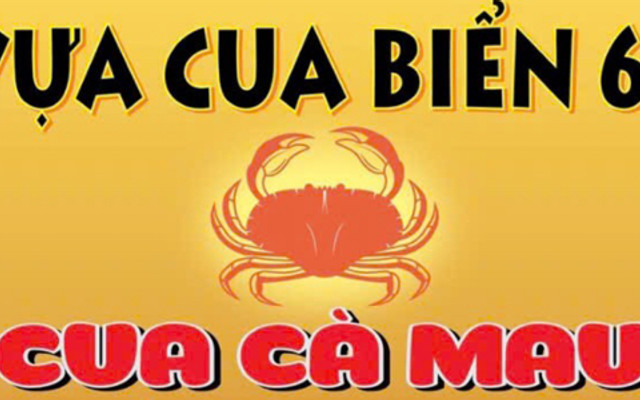 Vựa Cua Biển 69 - Cua Bao Ăn