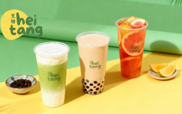 Trà Sữa HeiTang - 88 Tô Vĩnh Diện