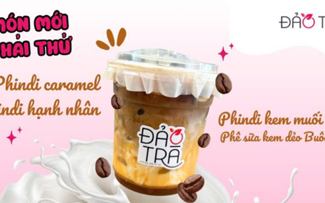 Đảo Trà - Lê Văn Sỹ