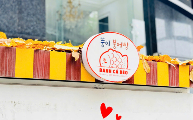 Seoul Food - Đồ Ăn Đường Phố - Hưng Gia 3