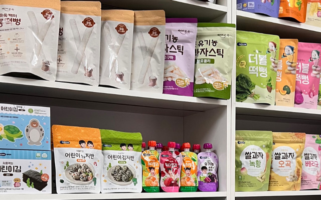 Cháo Dinh Dưỡng Ăn Liền - Hagoo - Cộng Hoà