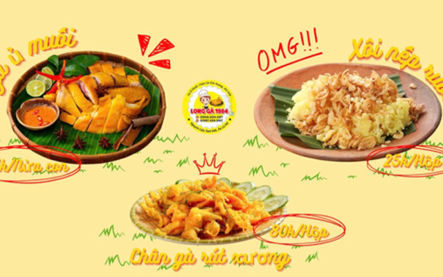 LONG - GÀ Ủ MUỐI & CHÂN GÀ Ủ MUỐI RÚT XƯƠNG - PHÚC TÂN