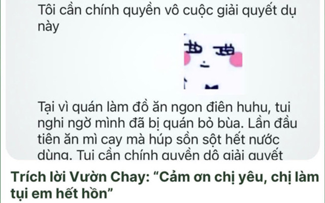 Vườn Chay - Đường D5