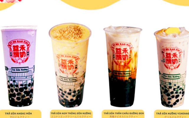YI HE KAO NAI - Trà Sữa Nướng