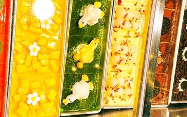 Yin - Tiramisu Douyin