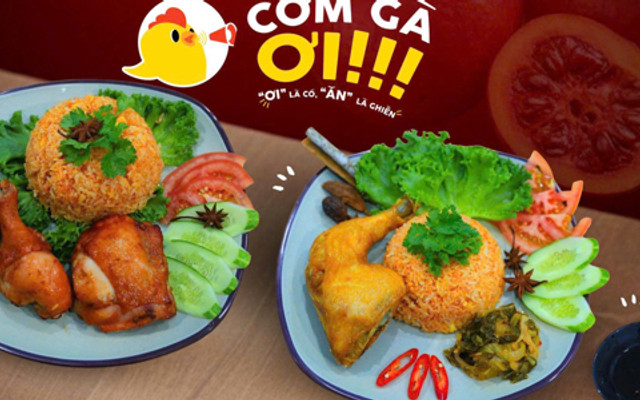 Cơm Gà Ơi!!! - Đường D5