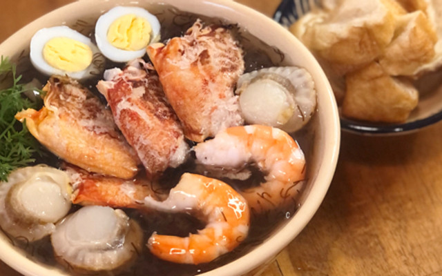 Quán Súp Hiền 84 - Ngô Quốc Trị