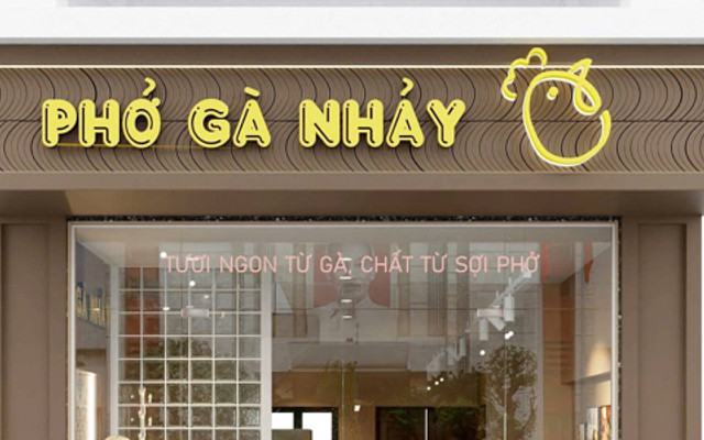 Phở Gà Nhảy - 166 Trung Kính