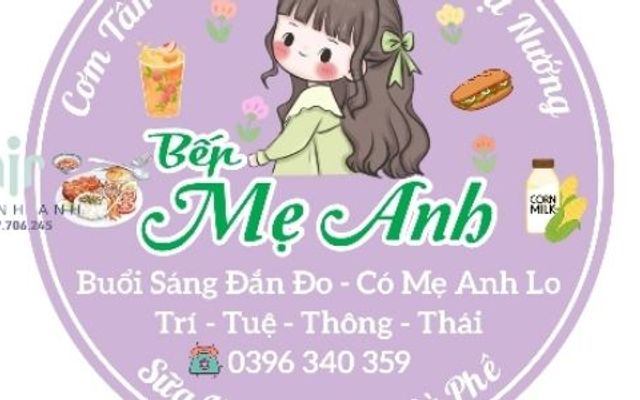 Bếp Mẹ Anh - Cơm Tấm & Bún Thịt Nướng - Đường 33
