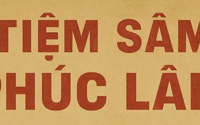 Nước Sâm & Nước Mát - Tiệm Sâm Phúc Lâm CN2