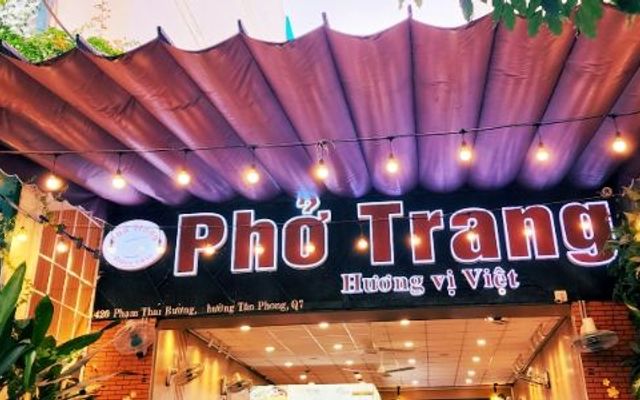 Phở Trang - Phạm Thái Bường