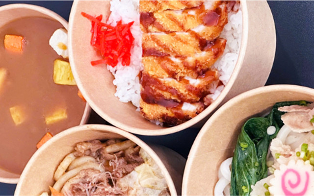 Donburi Cơm Tô Nhật Bản - Phạm Hữu Lầu