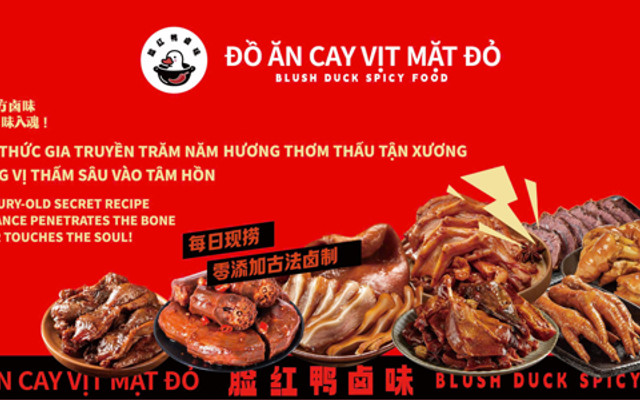 Đồ Ăn Cay Vịt Mặt Đỏ