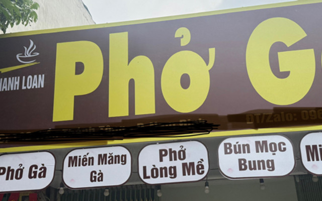Bếp Thanh Loan - Phở Gà