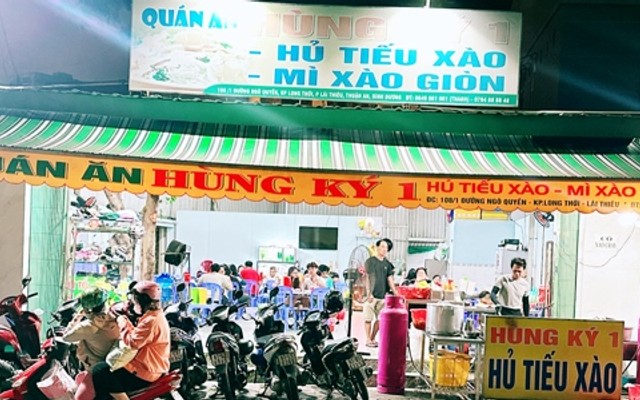 Hủ Tiếu Xào - Mì Xào Giòn Hùng Ký 1 - Bờ kè Lái Thiêu