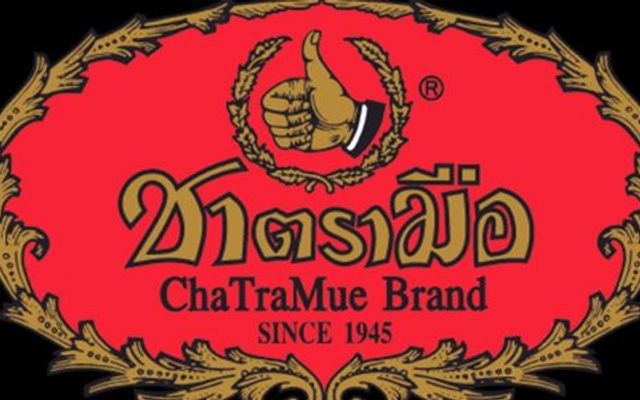 Thai Ai Cha 泰愛 - Trà Sữa Thái - Dương Khuê